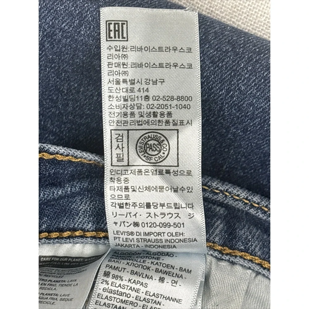 Levi's‎ 505 Jeans Mens 38x32 Blue Medium Wash Denim Regular Fit Stretch Straight